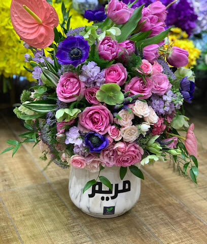 أوراق الجوري للزهور - Ajman - +971 3 767 3620