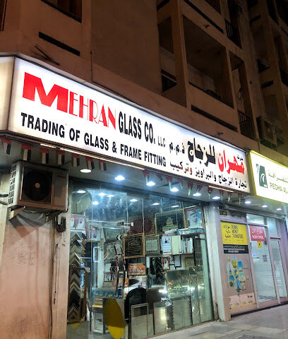 مهران للزجاج - Dubai - +971 55 424 4259