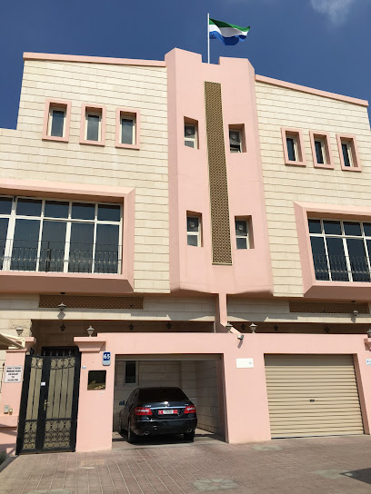 Embassy of Sierra Leone - United Arab Emirates|Al Rawdah - Abu Dhabi|CCH8+PW5