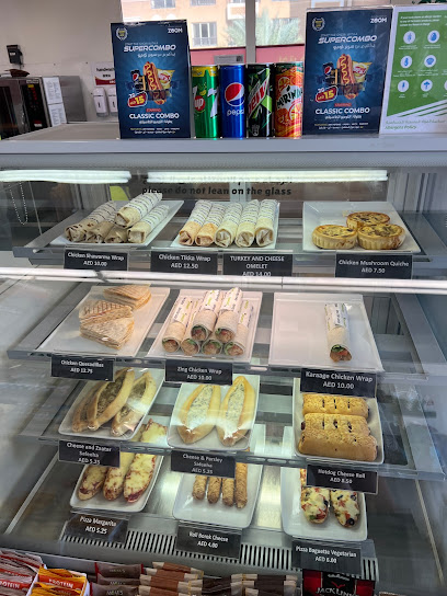 ZOOM | 6530 - United Arab Emirates|Ras al Khaimah|Bab Al Bahr - Marjan Island Blvd