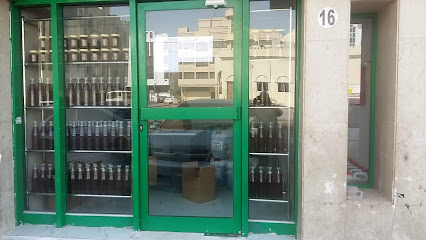 Rayhon Honey trading - Dubai - +971 55 563 6699