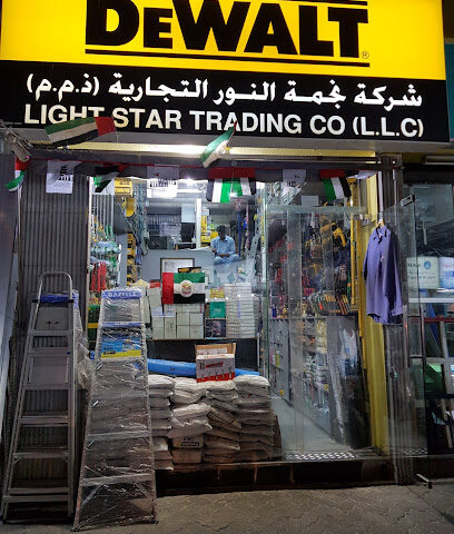 Light Star Trading Co LLC - Dubai - +971 4 227 8650