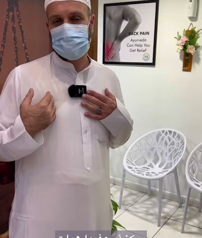 Ayurveda health center - Abu Dhabi - +971 55 736 1710