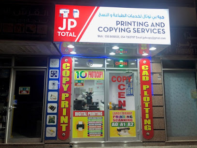 JP TOTAL Printing & Copying Services - Abu Dhabi - +971 56 849 6935