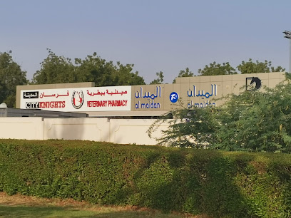 Horse Riding School | مدرسة التدريب - Dubai -