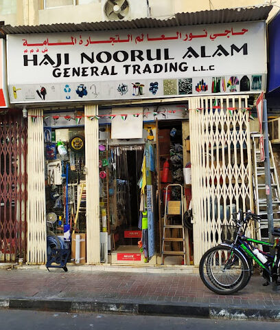 Haji Noor General Trading - Dubai - +971 55 949 1112