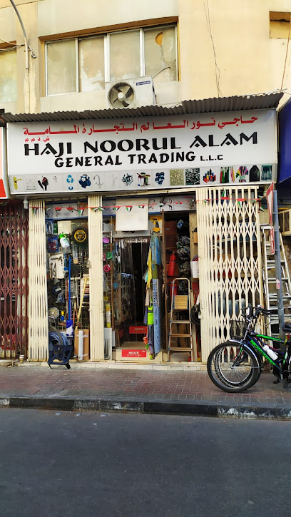 Haji Noor General Trading - United Arab Emirates|Deira - Dubai|2 9 St