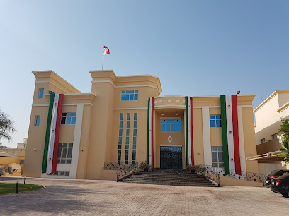 Embassy of Mexico - Ajman - +971 2 511 9900