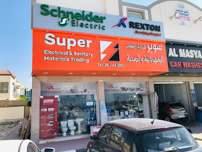 Super Electrical & Sanitary Materials Trading - Scame Supplier | Electrical Supplier in UAE | Schneider Electric - Ajman - +971 6 744 3092