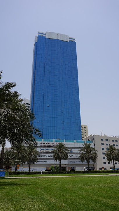 Manchester Way Training Institute - United Arab Emirates|Sharjah|Al Soor St|Office No.1004