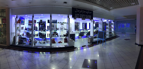 Jazz gents salon & spa جاز صالون و سبا للرجال - Dubai - +971 56 263 9115