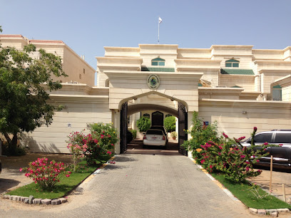 Embassy of Uruguay - Ajman - +971 2 641 8860