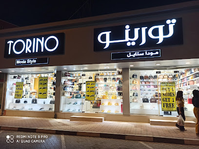 Torino Moda Style - Ajman -