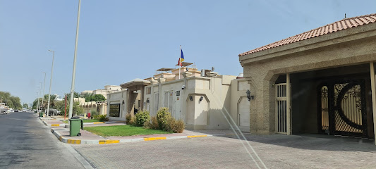 Chad Embassy - Ajman -