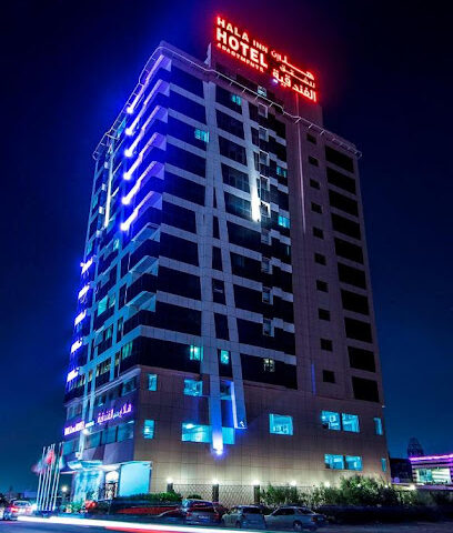 Hala Inn Hotel Apartments Ajman هلا إن فندق و شقق - Dubai - +971 6 740 0554