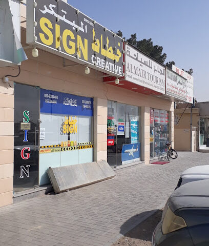Creative Sign - Dubai - +971 50 933 4460