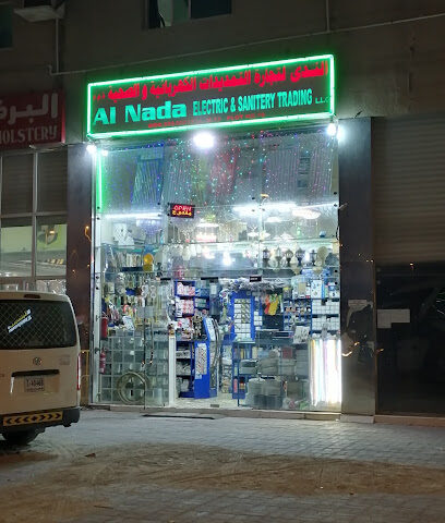 Al Nada Electric and Sanitary Trading LLC - Ajman - +971 2 583 8486