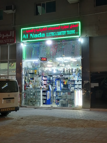 Al Nada Electric and Sanitary Trading LLC - United Arab Emirates|M-13 - Abu Dhabi|Plot No. 70، Mussafah