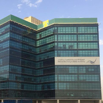 Etihad Water and Electricity - Ajman - +971 55 677 3436