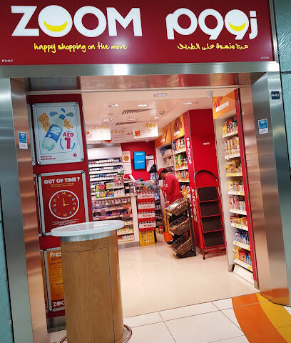 ZOOM | 4044 - Abu Dhabi - +971 56 676 8799