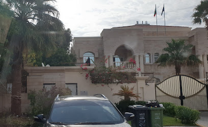 Embassy of Bulgaria - Ajman - +971 2 644 3381