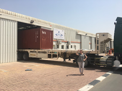 GHS Logistics Fulfilment Centre - Ajman - +971 7 233 0600