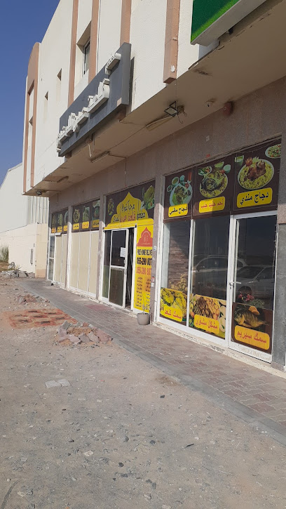 Bab Al Sajaa Carpentry (New Location) - United Arab Emirates|Sajaah_s - Sharjah|8JWX+777
