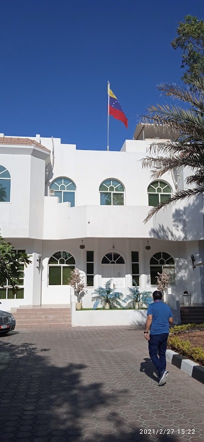 Embassy of Venezuela - United Arab Emirates|Abu Dhabi|Villa No 32