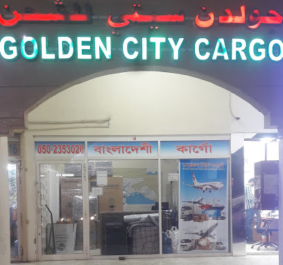 Golden city cargo - Ajman - +971 50 235 3020