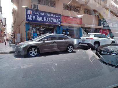 ADMIRAL HARDWARE L.L.C. - Dubai - +971 4 228 9360