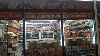 Abu Dhabi Fishermen Cooperative Society - Madinat Zayed - Dubai - +971 800 72625