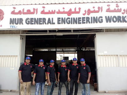 NUR GENERAL ENGINEERING WORKS AJMAN - Ajman - +971 6 743 5008