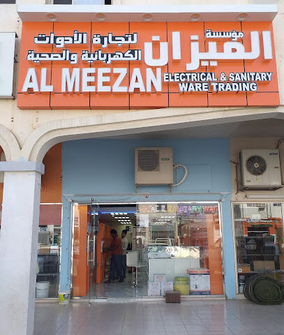 Al meezan electrical & sanitary ware trading - Ajman - +971 55 595 8789