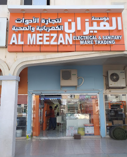 Al meezan electrical & sanitary ware trading - United Arab Emirates|Abu Dhabi|Unnamed Road