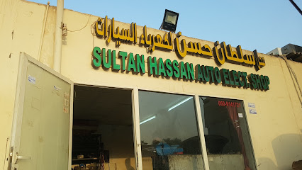 Sultan Hassan Auto Elect. Shop - Dubai - +971 50 914 1721
