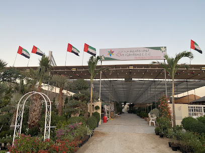 LOVE GARDENS LLC - Dubai - +971 55 657 1116