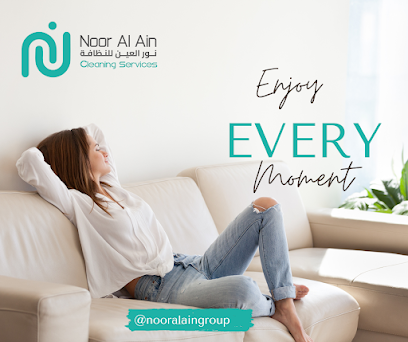 Noor Al Ain Facilities Management نور العين لخدمات النظافة - Dubai - +971 50 449 4513