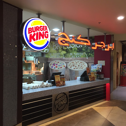 Burger King - Al Hamra Mall - Dubai - +971 600 522224