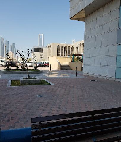 Embassy of Brazil - Ajman - +971 2 632 0606