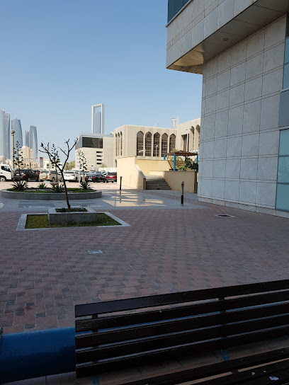 Embassy of Brazil - United Arab Emirates|Al Bateen - W35 - Abu Dhabi|شارع القُفَّال