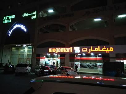 Al Mashriq Fitness - Dubai -