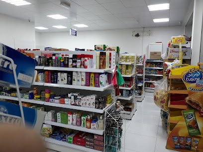naseem al rumaila grocery - Dubai - +971 3 768 2209