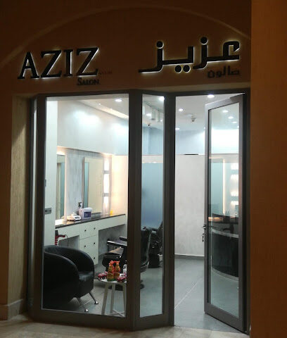 Aziz Salon - The Collection Mall Saadiyat Island Branch - Dubai - +971 50 668 1071