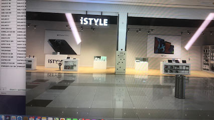 iSTYLE Apple Premium Reseller - Bawadi Mall - Ajman - +971 3 753 2592