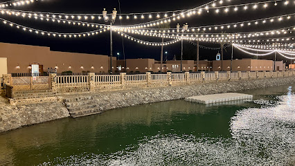Al Rayaheen Lounge - Dubai - +971 9 208 8111