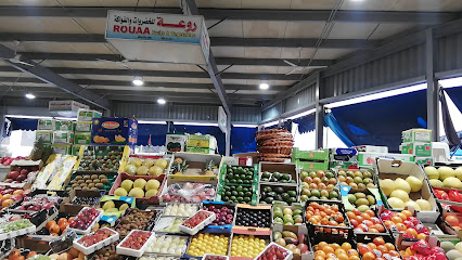 Meena Vegetable Market - Ajman -