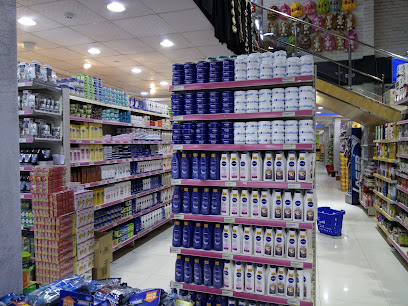Green Wadi Supermarket - Dubai -