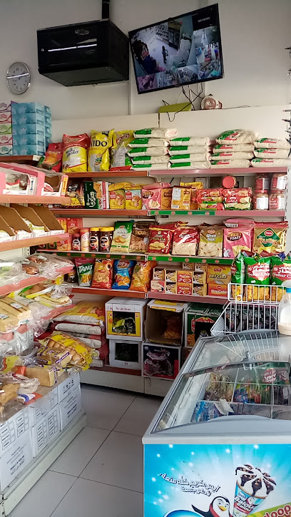 AL QAMAR GROCERY - United Arab Emirates|Al Qusaidat - Ras al Khaimah|QX95+GQ8