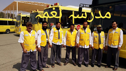 Emirates transport Al Foah Branch - Dubai -