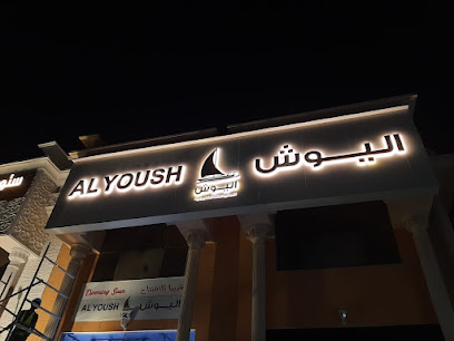 Silsila advertising company LLC - Dubai - +971 50 920 6912